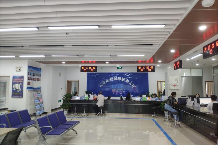 良品急用钱想办医保提现？揭开中介代办背后的连环套路与合规真相